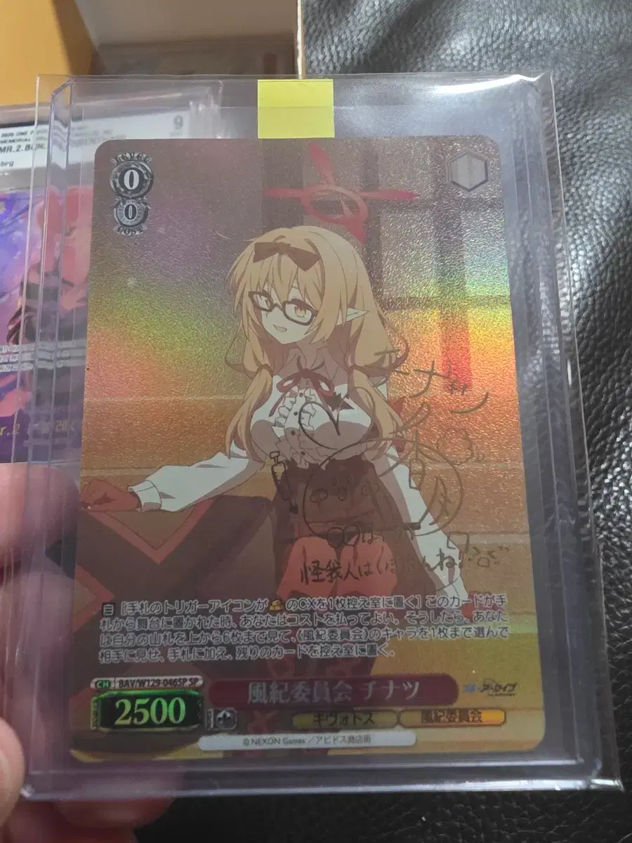 HoneyWorks Full Throttle4 YUI ssp | 브랜드 중고거래 플랫폼, 번개장터